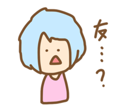 it is my friends sticker sticker #9158131