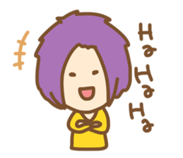 it is my friends sticker sticker #9158135