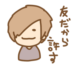 it is my friends sticker sticker #9158136