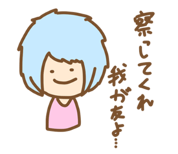 it is my friends sticker sticker #9158137