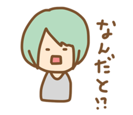 it is my friends sticker sticker #9158142