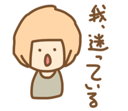 it is my friends sticker sticker #9158143