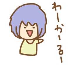 it is my friends sticker sticker #9158146