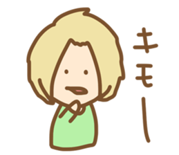 it is my friends sticker sticker #9158149