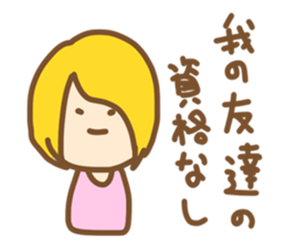 it is my friends sticker sticker #9158150