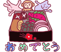 Christmas and New year season sticker #9158327