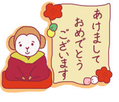 Christmas and New year season sticker #9158351