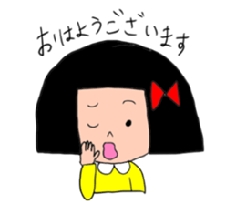 1st of the girl of bobbed hair. sticker #9158632