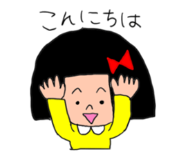 1st of the girl of bobbed hair. sticker #9158633