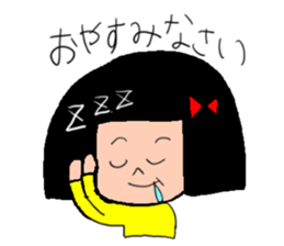 1st of the girl of bobbed hair. sticker #9158634