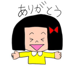 1st of the girl of bobbed hair. sticker #9158636