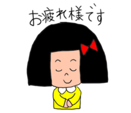 1st of the girl of bobbed hair. sticker #9158637