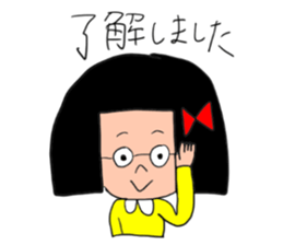 1st of the girl of bobbed hair. sticker #9158638