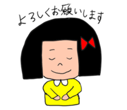 1st of the girl of bobbed hair. sticker #9158639