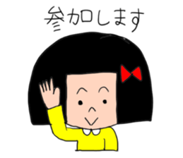 1st of the girl of bobbed hair. sticker #9158640