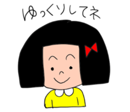 1st of the girl of bobbed hair. sticker #9158641