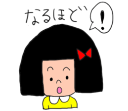 1st of the girl of bobbed hair. sticker #9158642