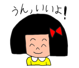 1st of the girl of bobbed hair. sticker #9158644