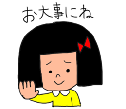 1st of the girl of bobbed hair. sticker #9158646