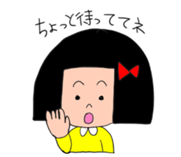 1st of the girl of bobbed hair. sticker #9158650