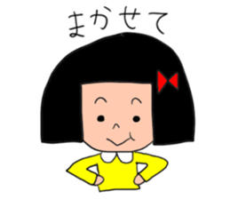 1st of the girl of bobbed hair. sticker #9158652