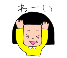 1st of the girl of bobbed hair. sticker #9158655