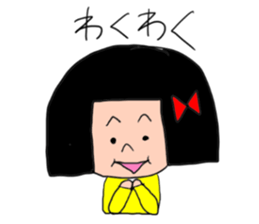 1st of the girl of bobbed hair. sticker #9158656