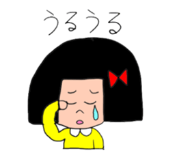 1st of the girl of bobbed hair. sticker #9158657