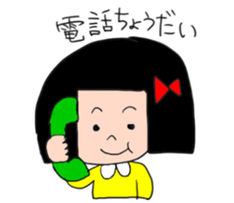 1st of the girl of bobbed hair. sticker #9158659