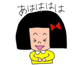 1st of the girl of bobbed hair. sticker #9158662