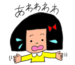 1st of the girl of bobbed hair. sticker #9158663