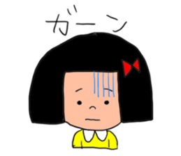 1st of the girl of bobbed hair. sticker #9158665