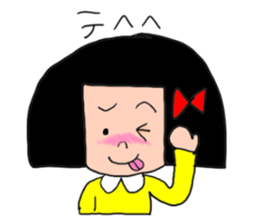 1st of the girl of bobbed hair. sticker #9158669