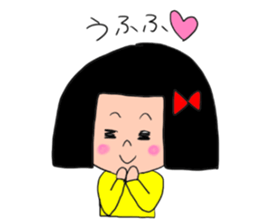 1st of the girl of bobbed hair. sticker #9158670