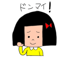 1st of the girl of bobbed hair. sticker #9158671