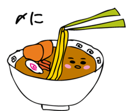 What to eat today ? sticker #9158872