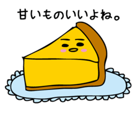 What to eat today ? sticker #9158874