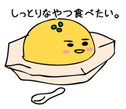 What to eat today ? sticker #9158876