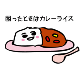 What to eat today ? sticker #9158877