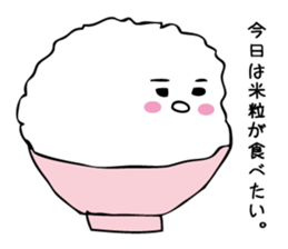 What to eat today ? sticker #9158880