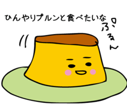 What to eat today ? sticker #9158881