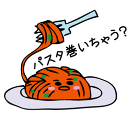 What to eat today ? sticker #9158884