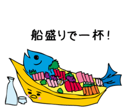 What to eat today ? sticker #9158889