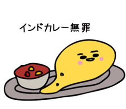 What to eat today ? sticker #9158893