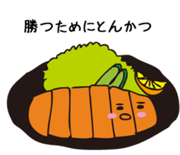 What to eat today ? sticker #9158896