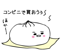 What to eat today ? sticker #9158897