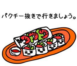 What to eat today ? sticker #9158898