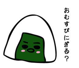 What to eat today ? sticker #9158902