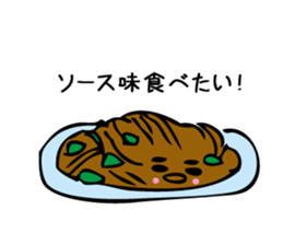 What to eat today ? sticker #9158903