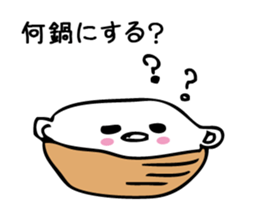 What to eat today ? sticker #9158904